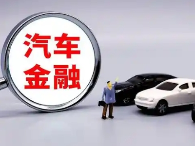 高安押车贷款不是本人可以么?