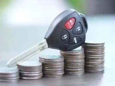 高安汽车抵押贷款需要些什么条件?