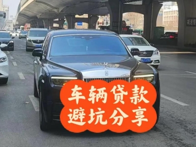 高安汽车抵押贷款中押本不押车贷款需要什么材料?