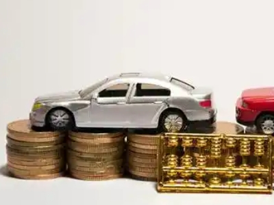 如何办理高安正规车贷,高安车辆抵押贷款申请流程和条件介绍