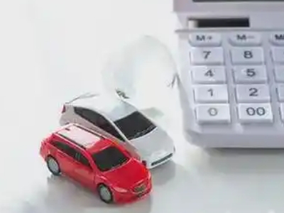 高安汽车抵押贷款应该考虑的因素有哪些?